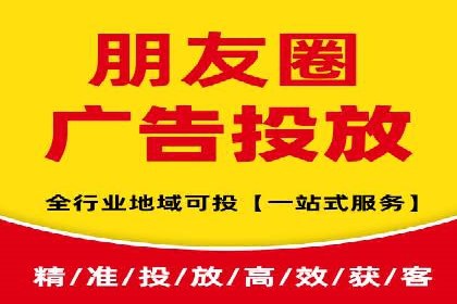 SEM竞价推广实战：快速提升关键词排名案例